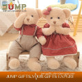 cheapest plush toy, beautiful color plush teddy bear toy
